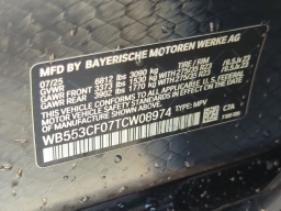 BMW iX xDrive60 Sports Activity Vehicle 2026