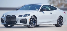 BMW 4 Series 430i Coupe 2026