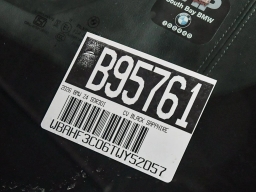 BMW Z4 sDrive30i Roadster 2026