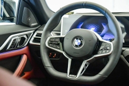 BMW i4 eDrive40 Gran Coupe 2026